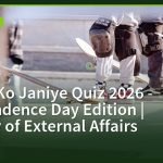 Bharat Ko Janiye Quiz 2026 - Independence Day Edition | Ministry of External Affairs, Competitions · Active | jijnas.com